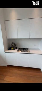 מטבח בית