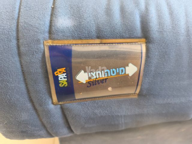 מיטה