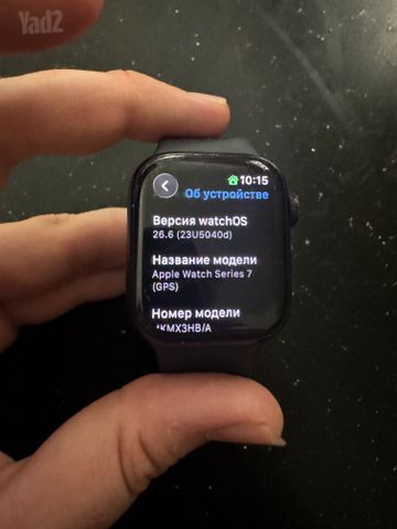 Apple Watch Series 7 GPS