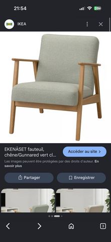 כורסת IKEA EKENÄSE