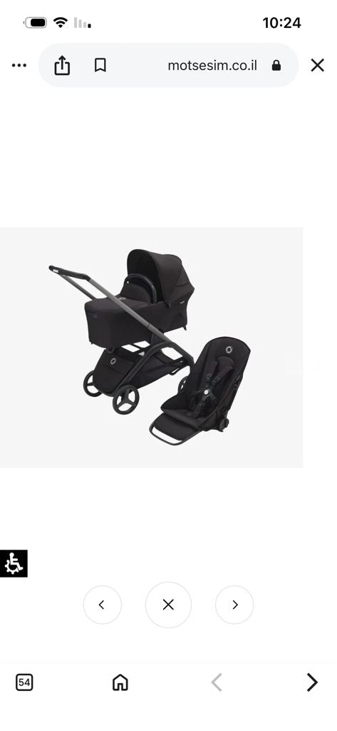 עגלת  bugaboo דרגון פליי
