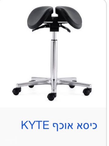 כסא אוכף