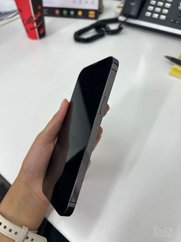 iPhone 13 Pro Max 128GB