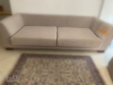 כריות לישיבה