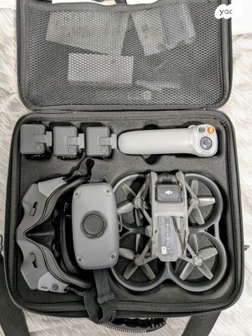 DJI avata