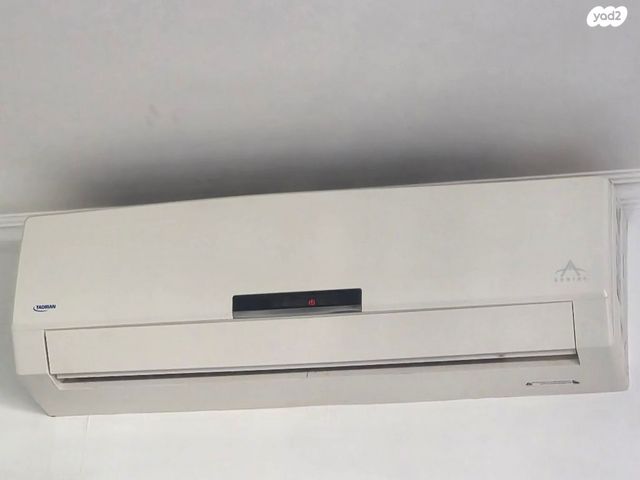 מזגן עילי