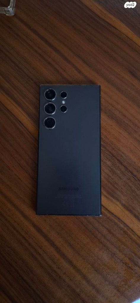s24 ultra 250gb