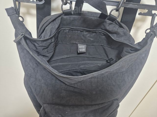 תיק החתלה One Duo