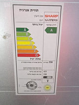 מקרר שארפ SJFP910
