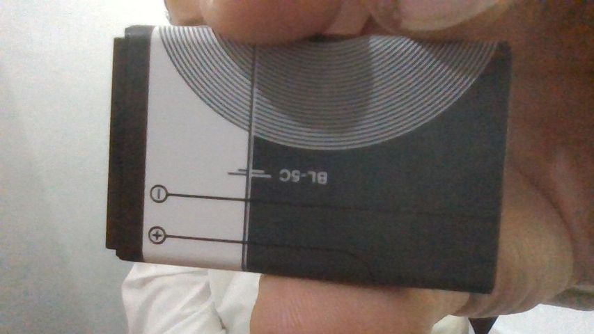 סוללה  דגם BL-5C