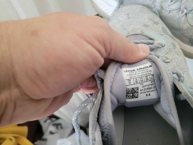 Under Armour UA  אנדר ארמור