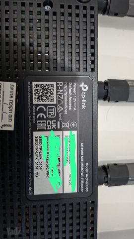 ראוטר archer c80