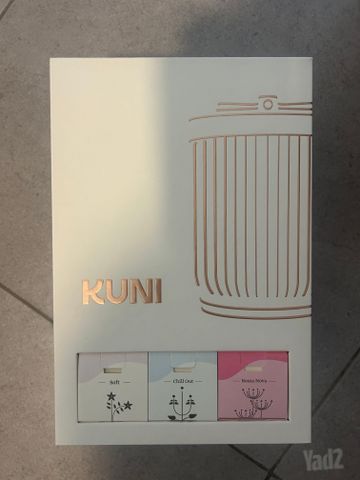 Kuni