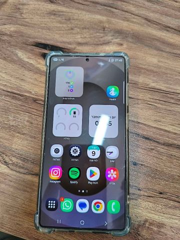 Samsung galaxy s25 ultra