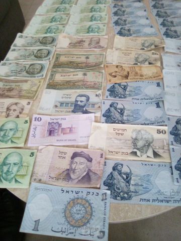 שטרות