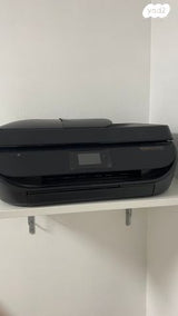 מדפסת משולבת HP