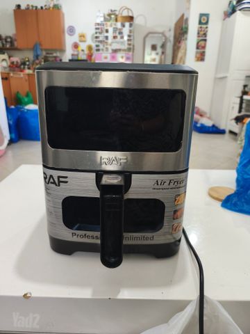 אייר פרייר של RAF