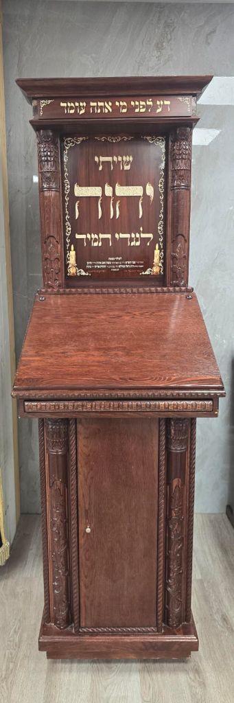 עמוד לחזן