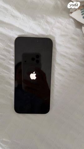 אייפון 14 ProMax