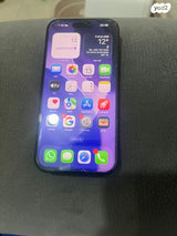 אייפון 16 128gb