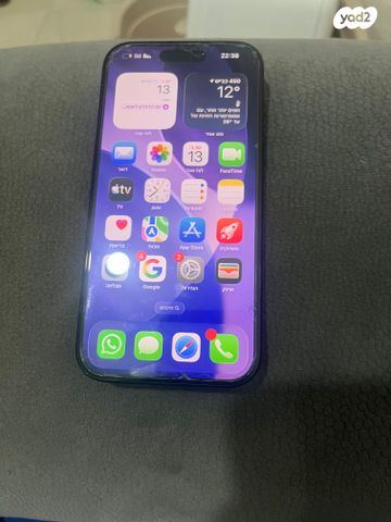 אייפון 16 128gb