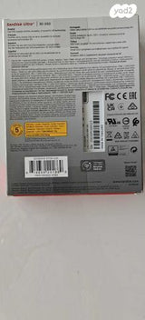 SSD 4TB SanDisk Ultra 3D