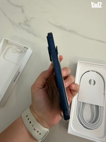 אייפון 17 Pro 256gb