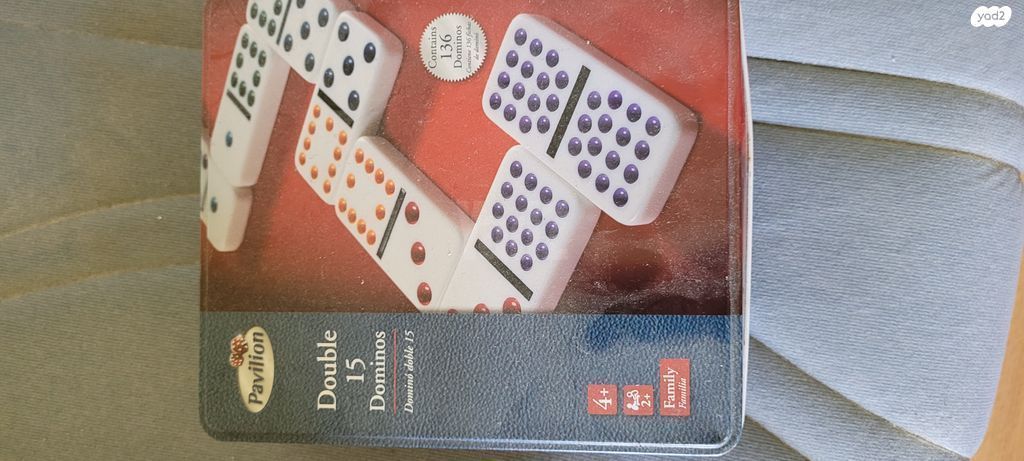 דומינו