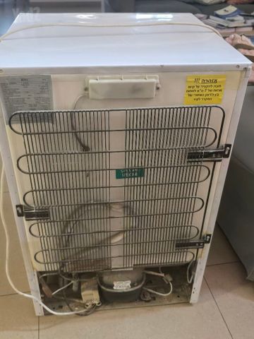 מקפיא BEKO