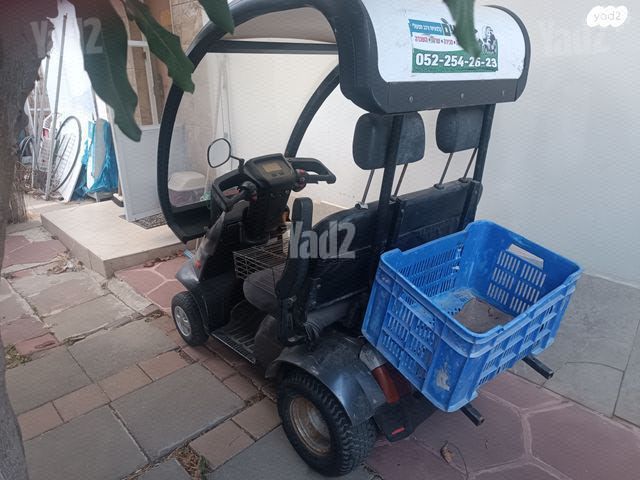 קלנועית