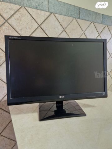 מסך מחשב