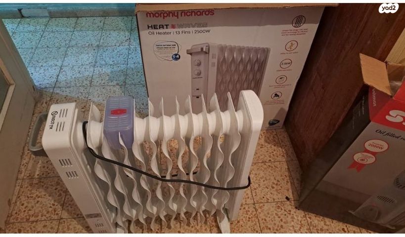 רדיאטור