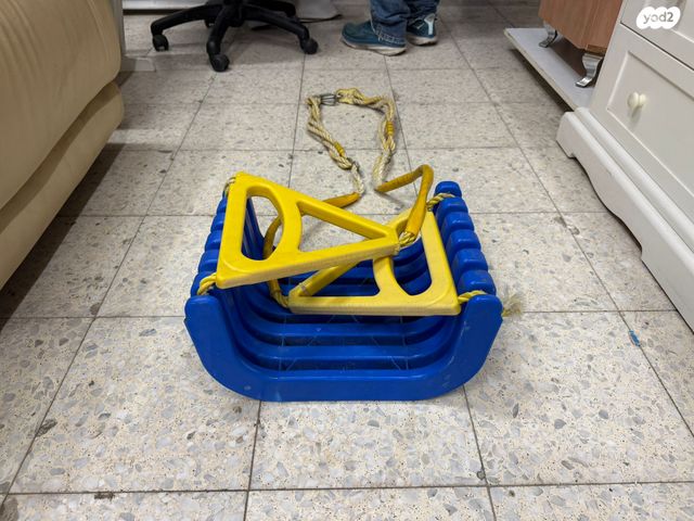 נדנדה