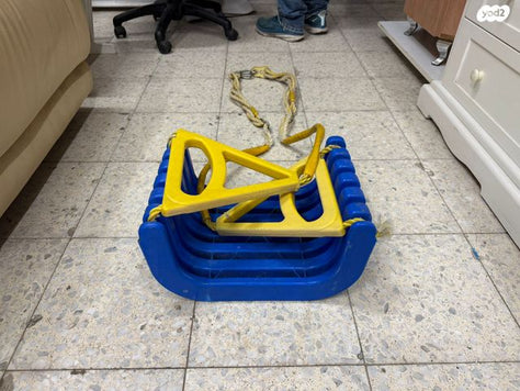 נדנדה