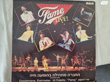 תקליטי ויניל