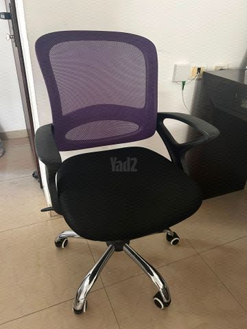 כיסא מחשב