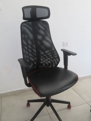 כיסא משרד