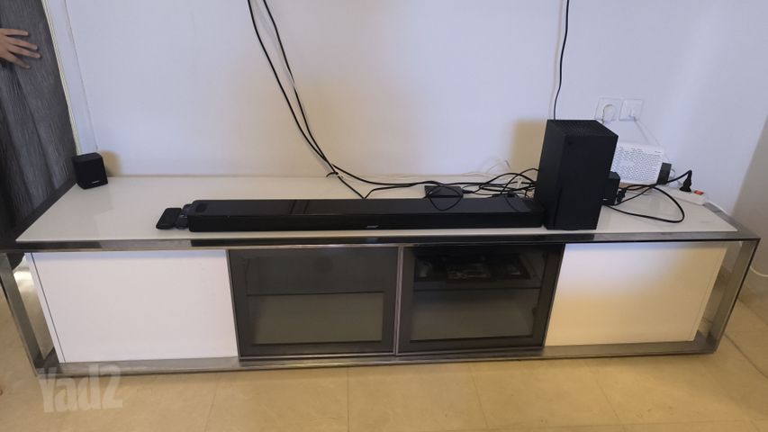 Entertainment system