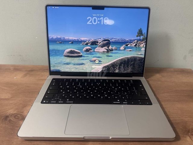 MacBook Pro 14 M5