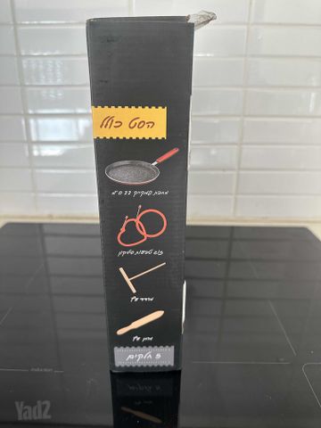 ערכת פנקייק