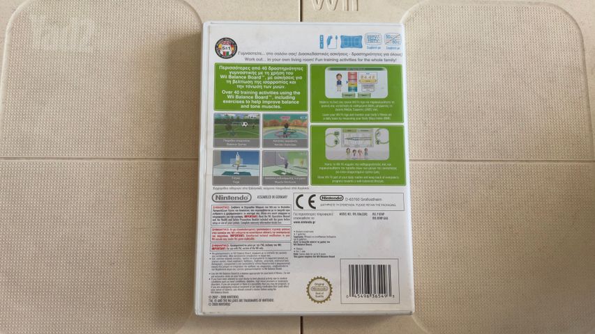 קונסולה Wii Balance Board