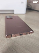 Galaxy Note 20 ultra