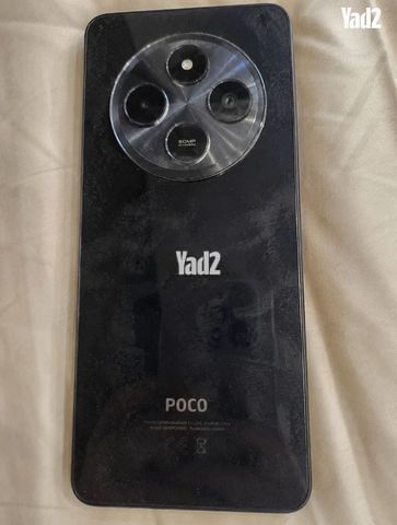 פוקו poco Xiaomi