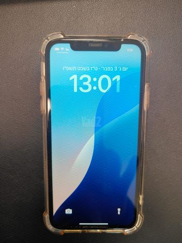 אייפון 11