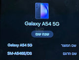 סמסונג גלקסי