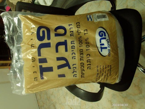 כריות פריד