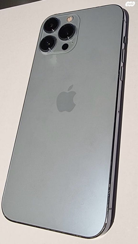 iPhone 13 Pro Max 1 TB