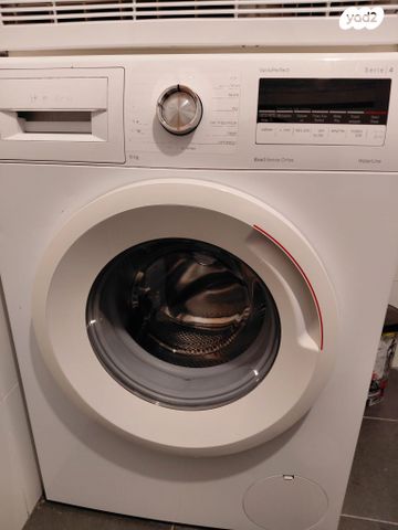 מכונת כביסה