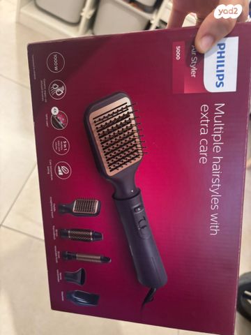 מעצב שיער AIR STYLER