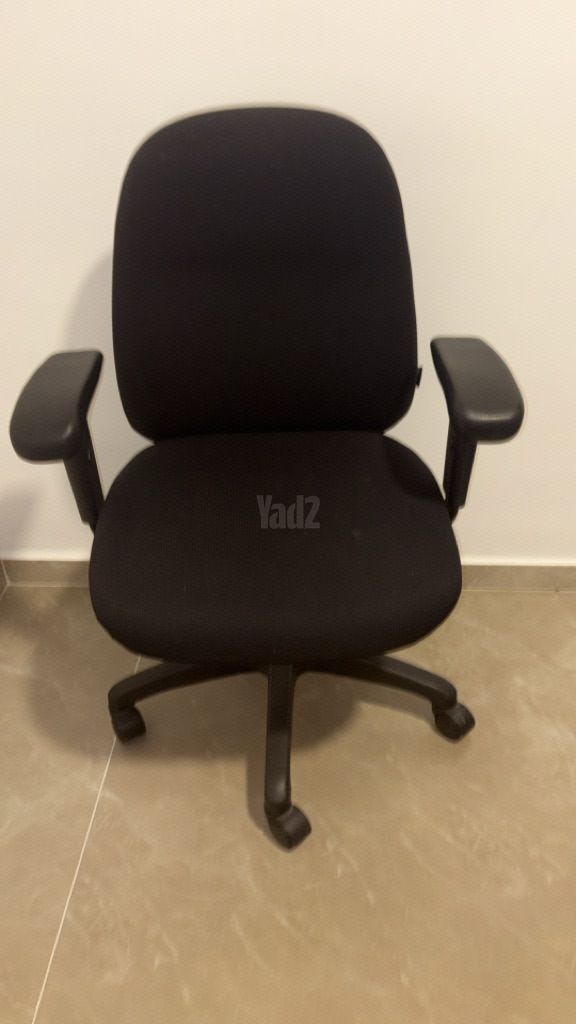 כסא משרדי